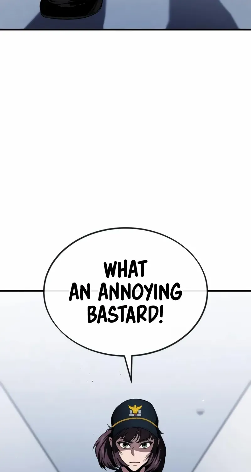 Rust Kainu Manga Chapter 16 Page 17