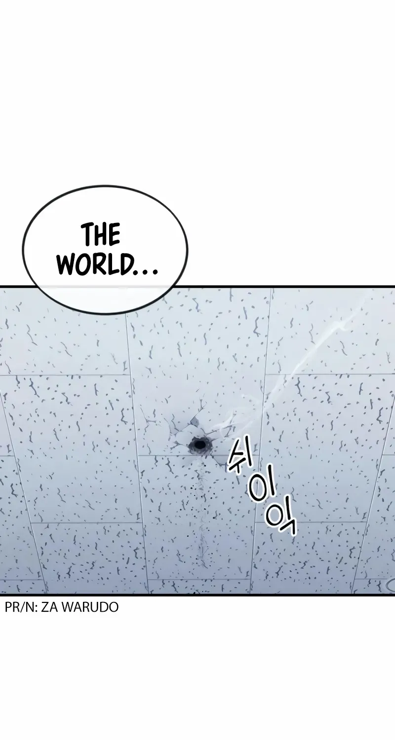 Rust Kainu Manga Chapter 16 Page 94
