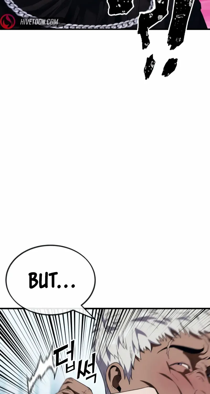 Rust Kainu Manga Chapter 16 Page 110