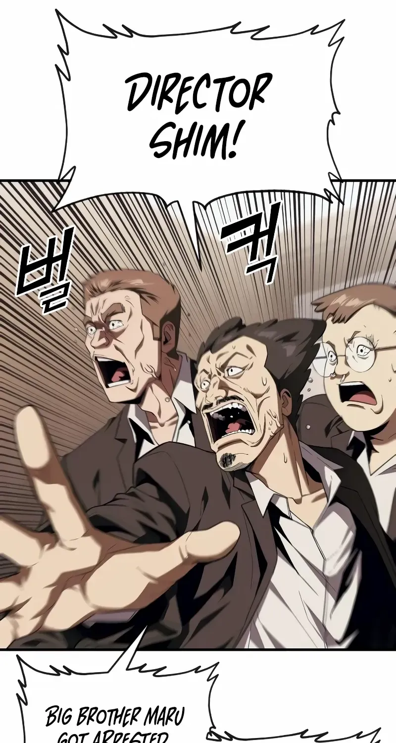 Rust Kainu Manga Chapter 15 Page 23