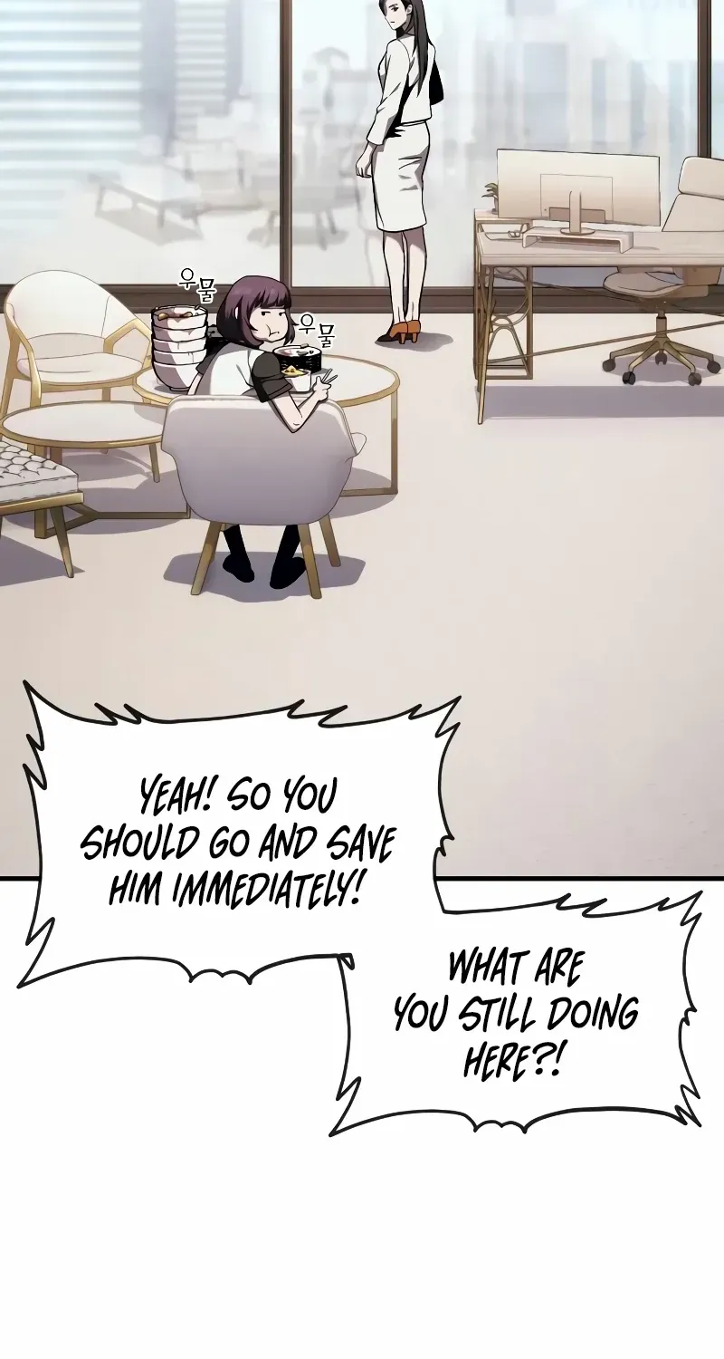 Rust Kainu Manga Chapter 15 Page 25