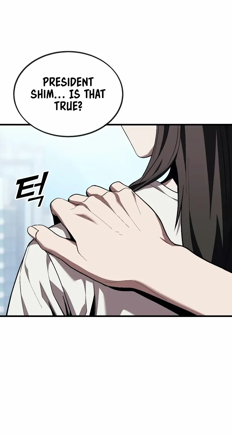 Rust Kainu Manga Chapter 15 Page 34