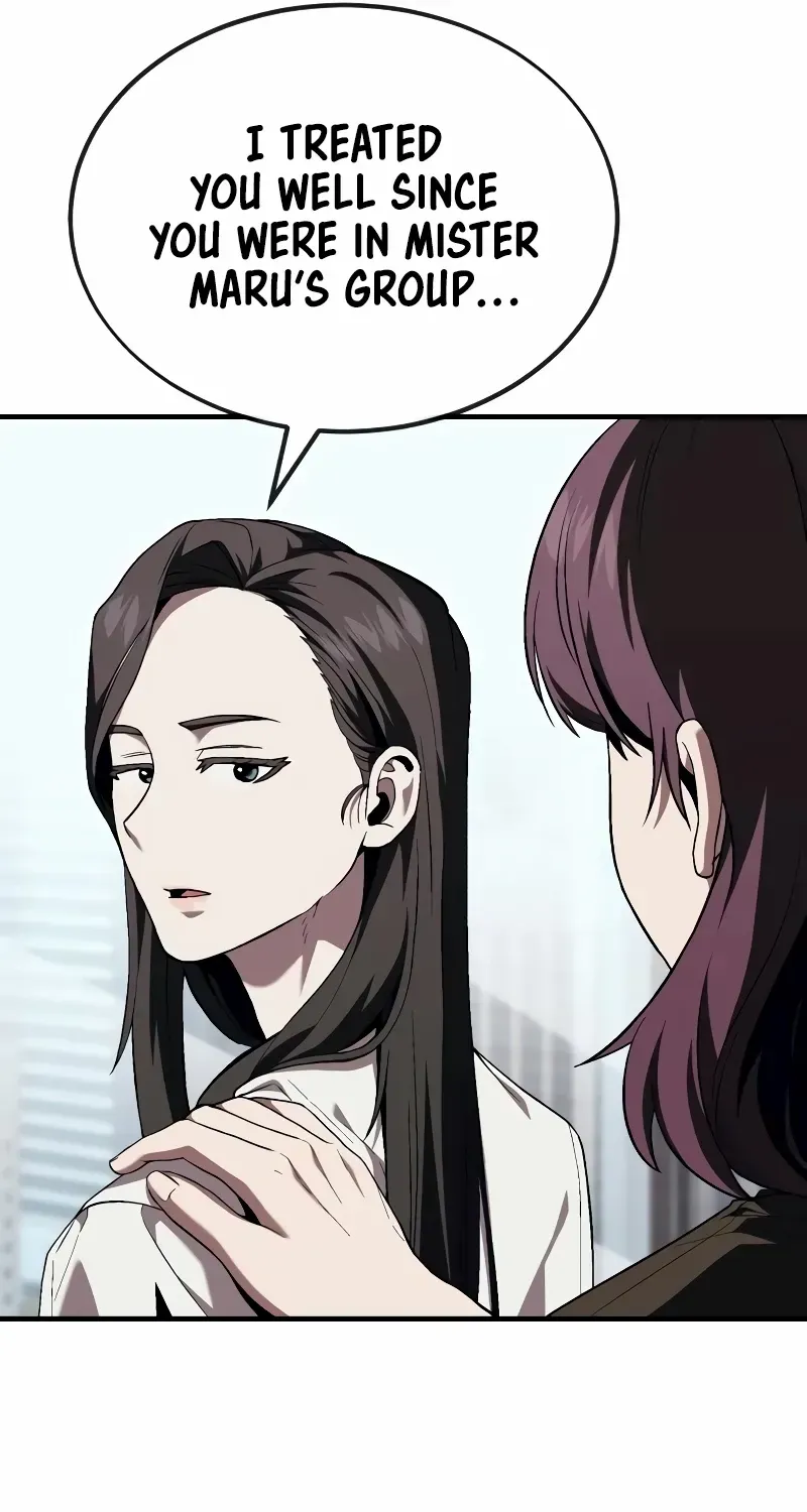 Rust Kainu Manga Chapter 15 Page 37