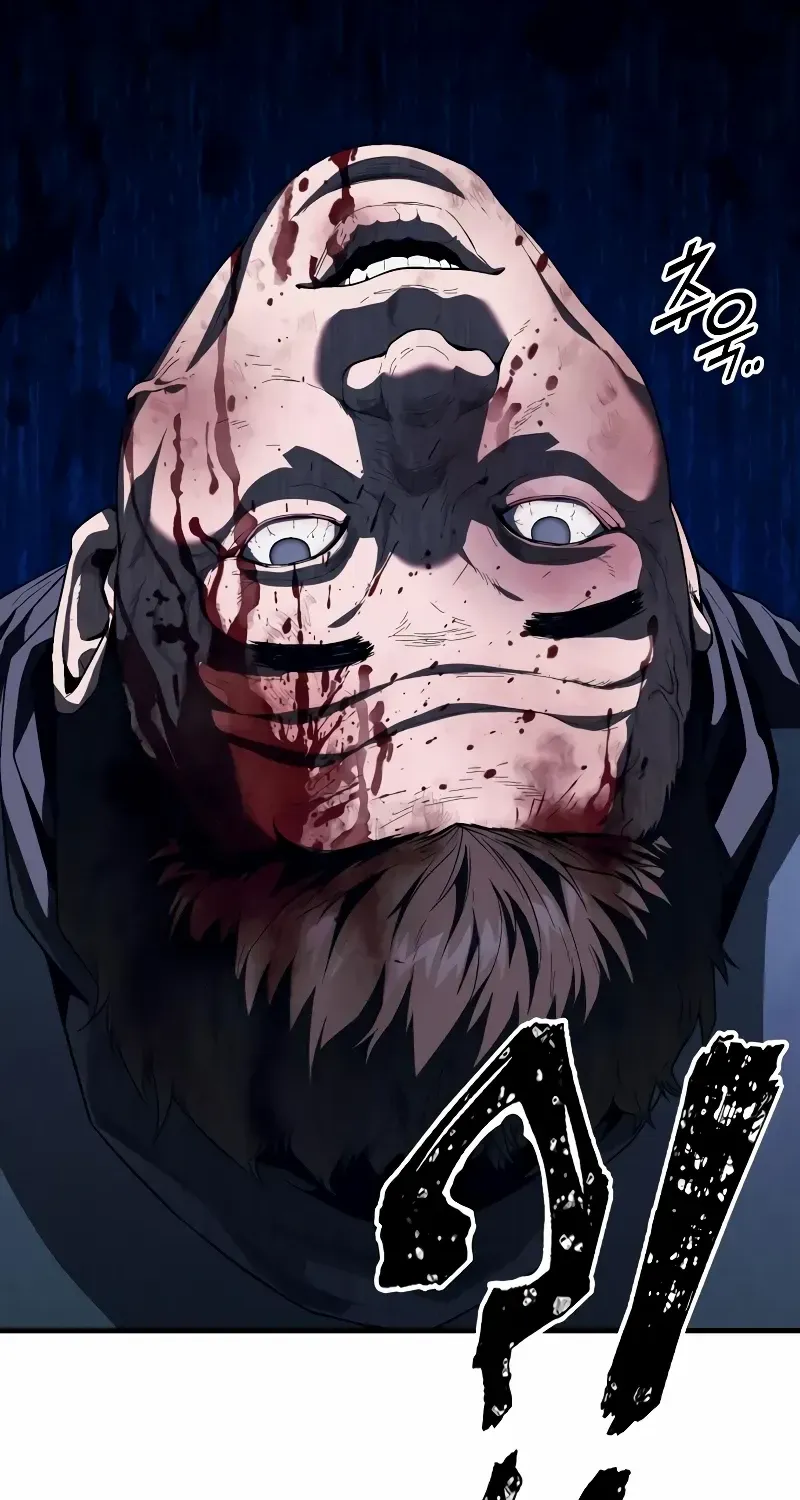 Rust Kainu Manga Chapter 15 Page 102