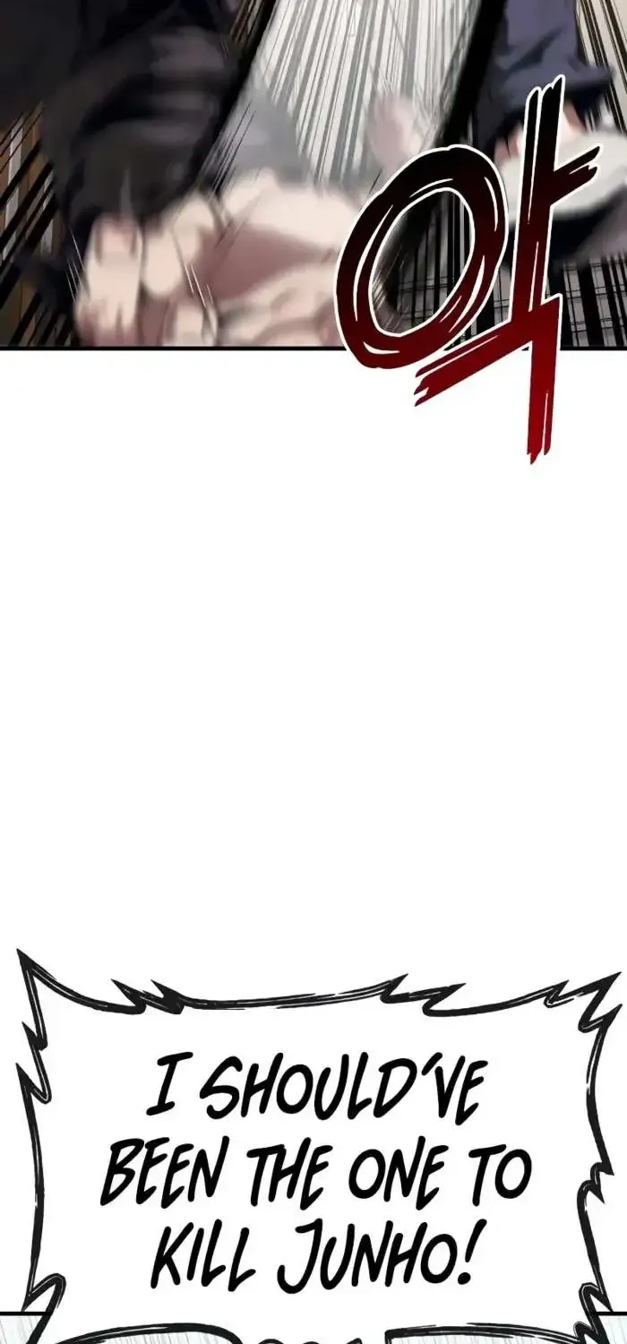 Rust Kainu Manga Chapter 14 Page 84