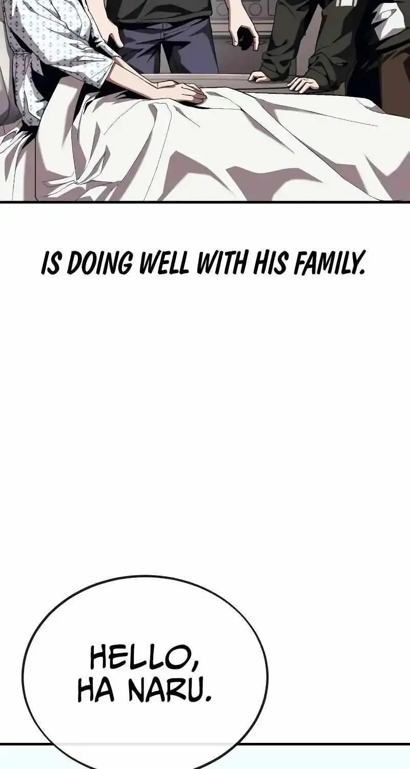 Rust Kainu Manga Chapter 13 Page 19