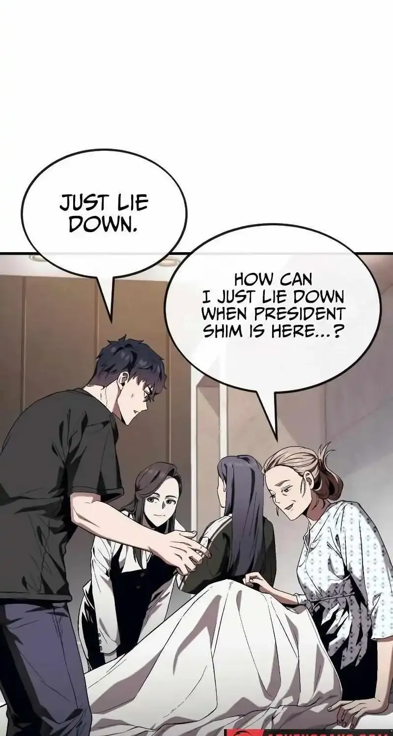 Rust Kainu Manga Chapter 13 Page 24