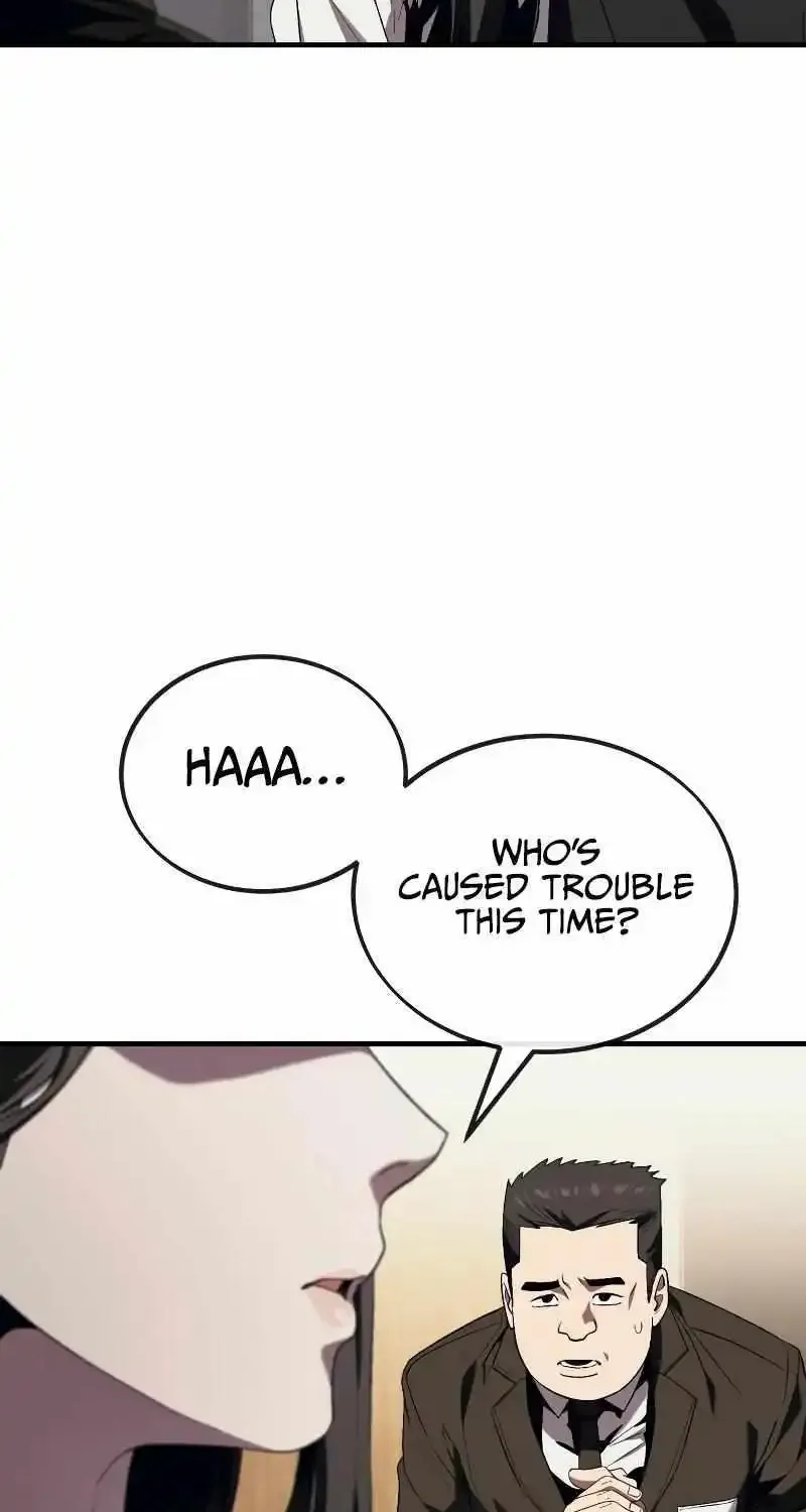 Rust Kainu Manga Chapter 13 Page 31