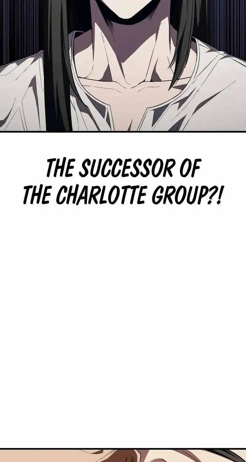 Rust Kainu Manga Chapter 13 Page 56