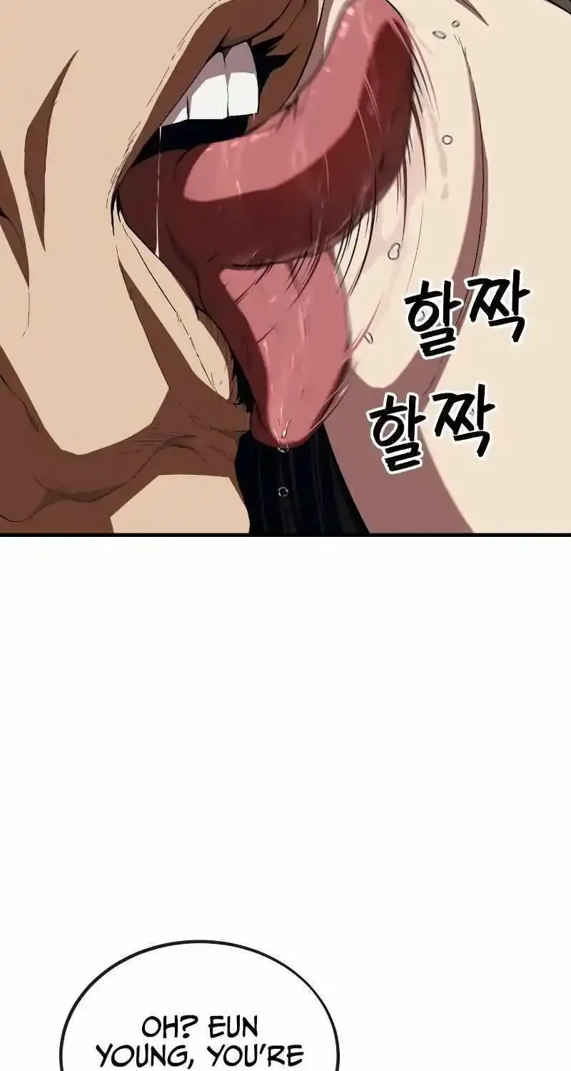 Rust Kainu Manga Chapter 13 Page 57