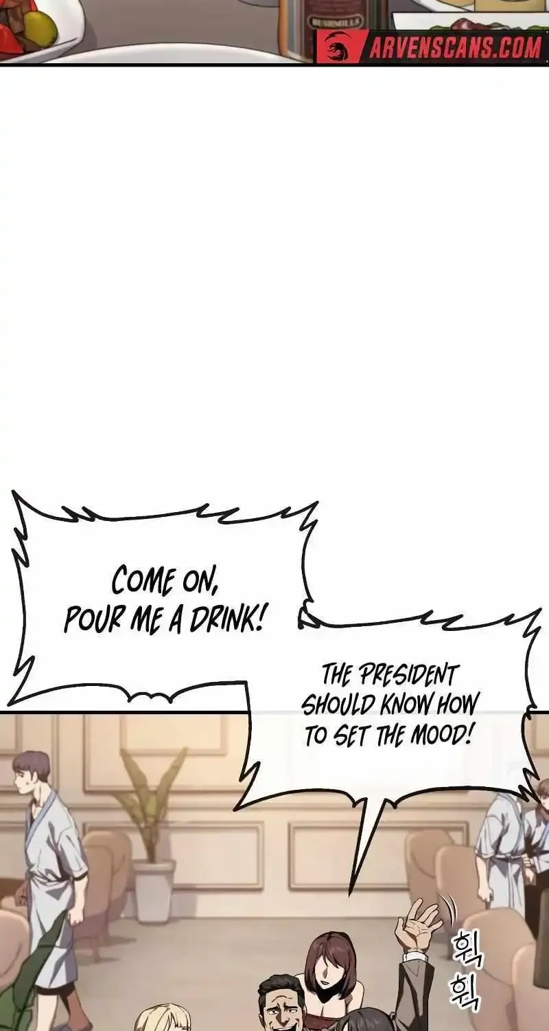 Rust Kainu Manga Chapter 13 Page 59