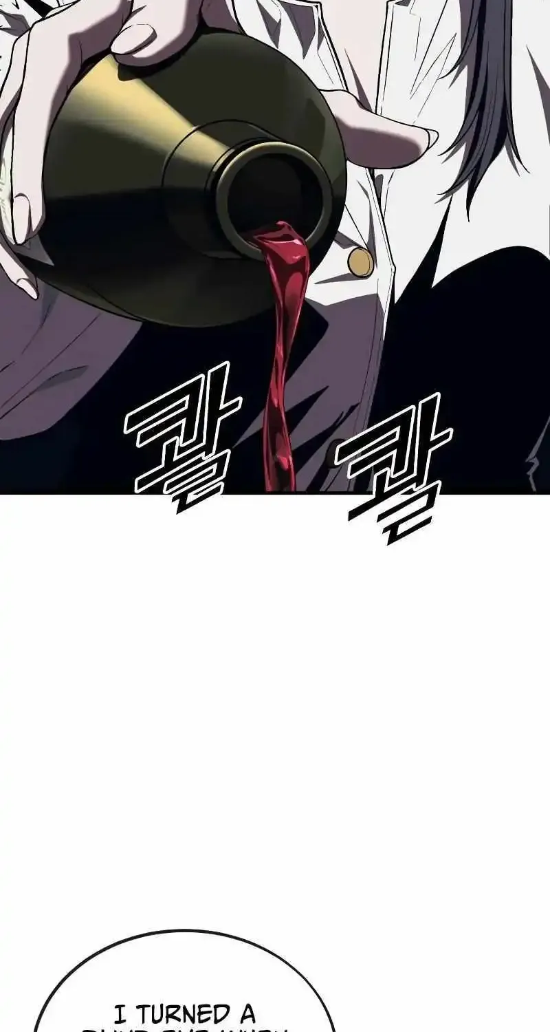 Rust Kainu Manga Chapter 13 Page 70