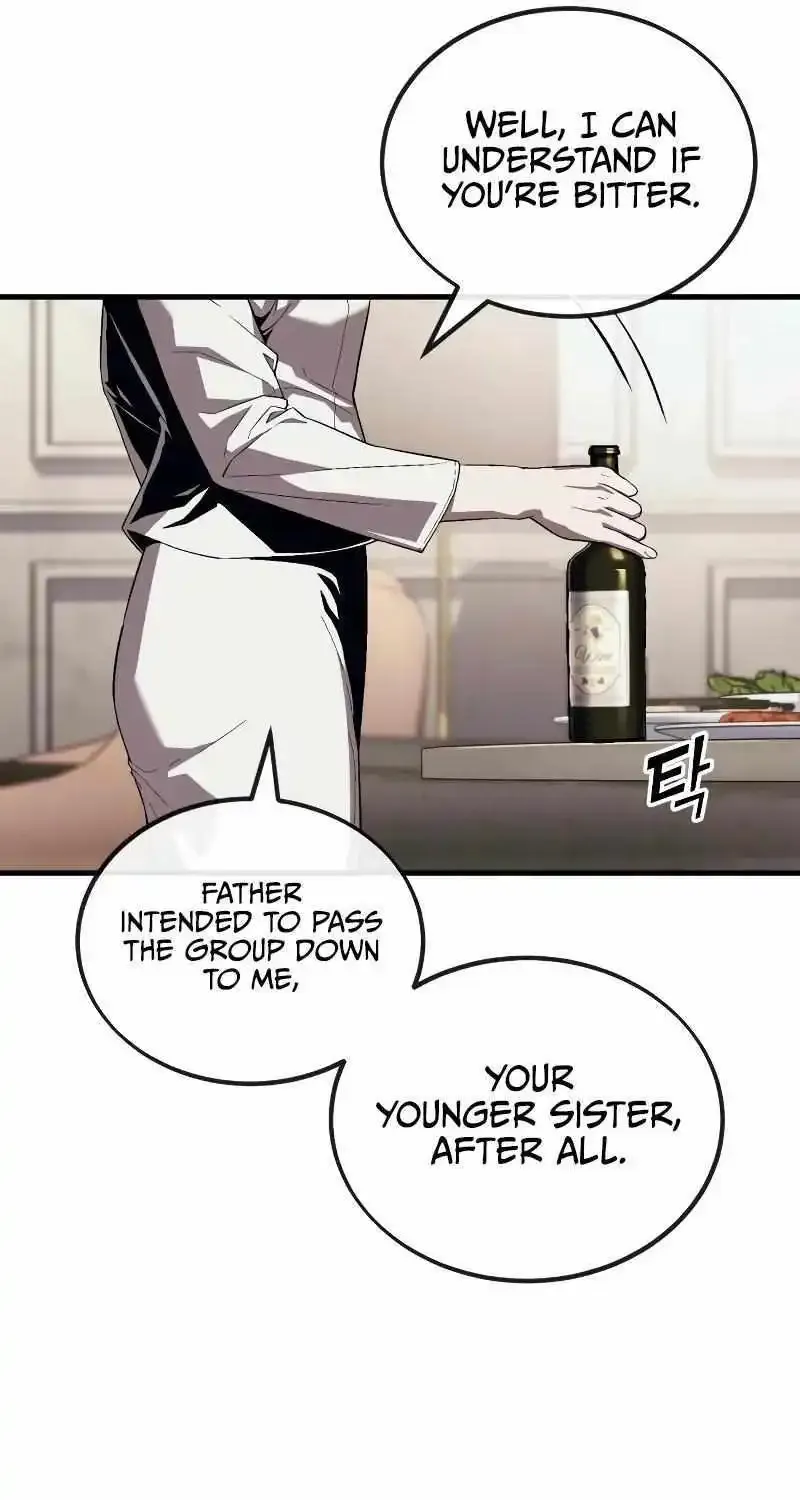 Rust Kainu Manga Chapter 13 Page 76