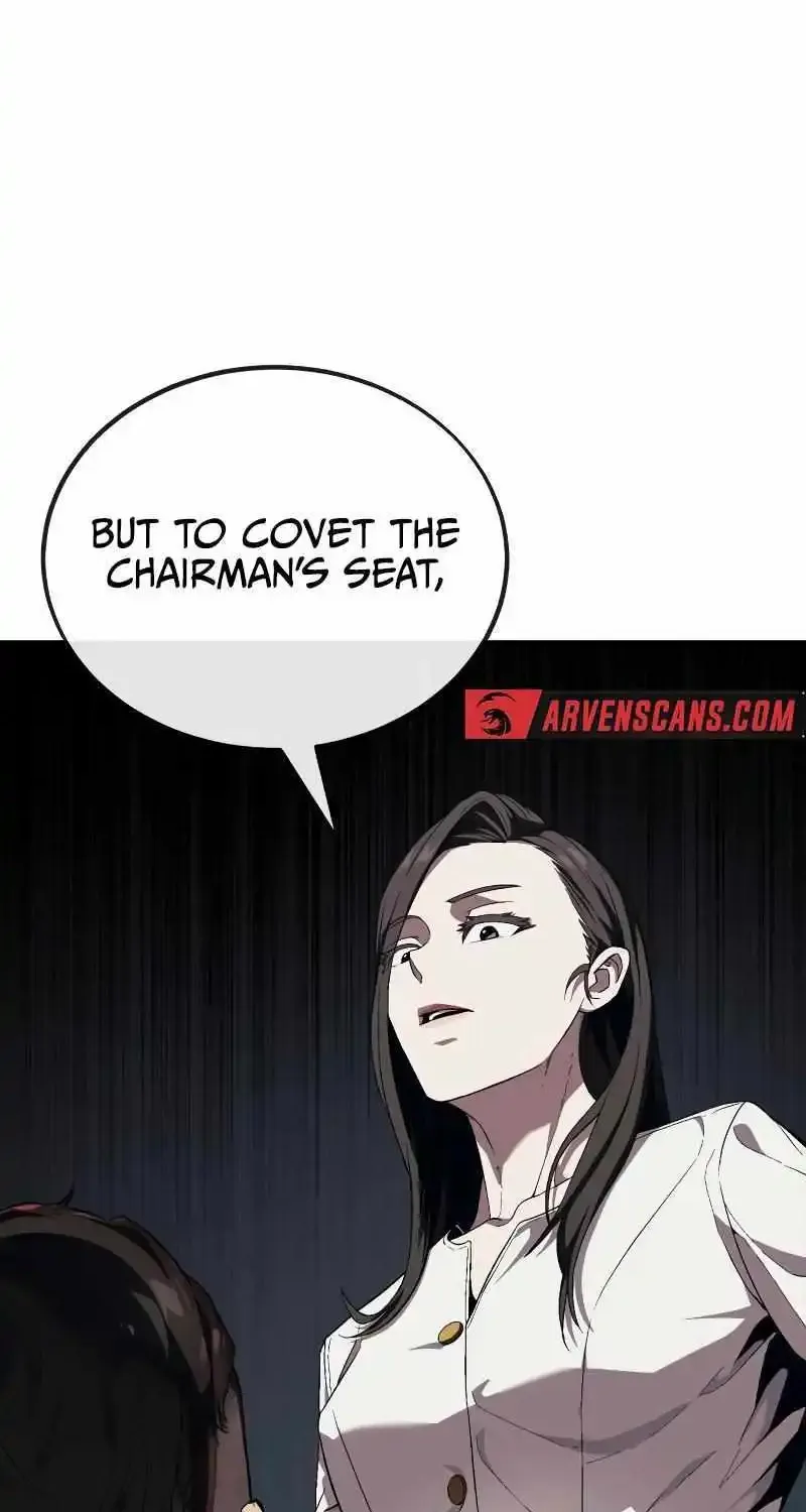 Rust Kainu Manga Chapter 13 Page 77