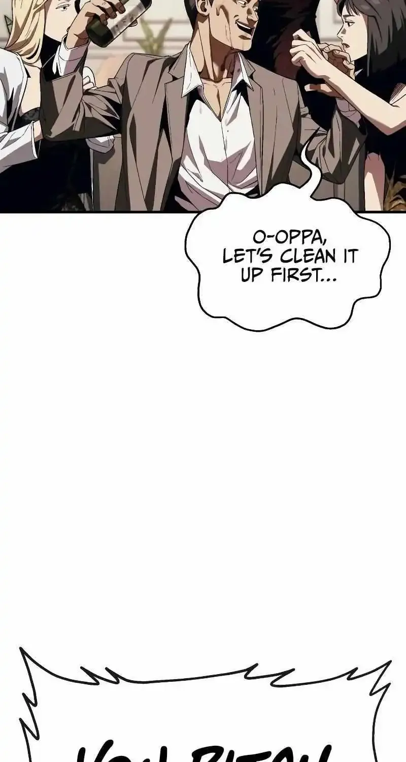 Rust Kainu Manga Chapter 13 Page 86