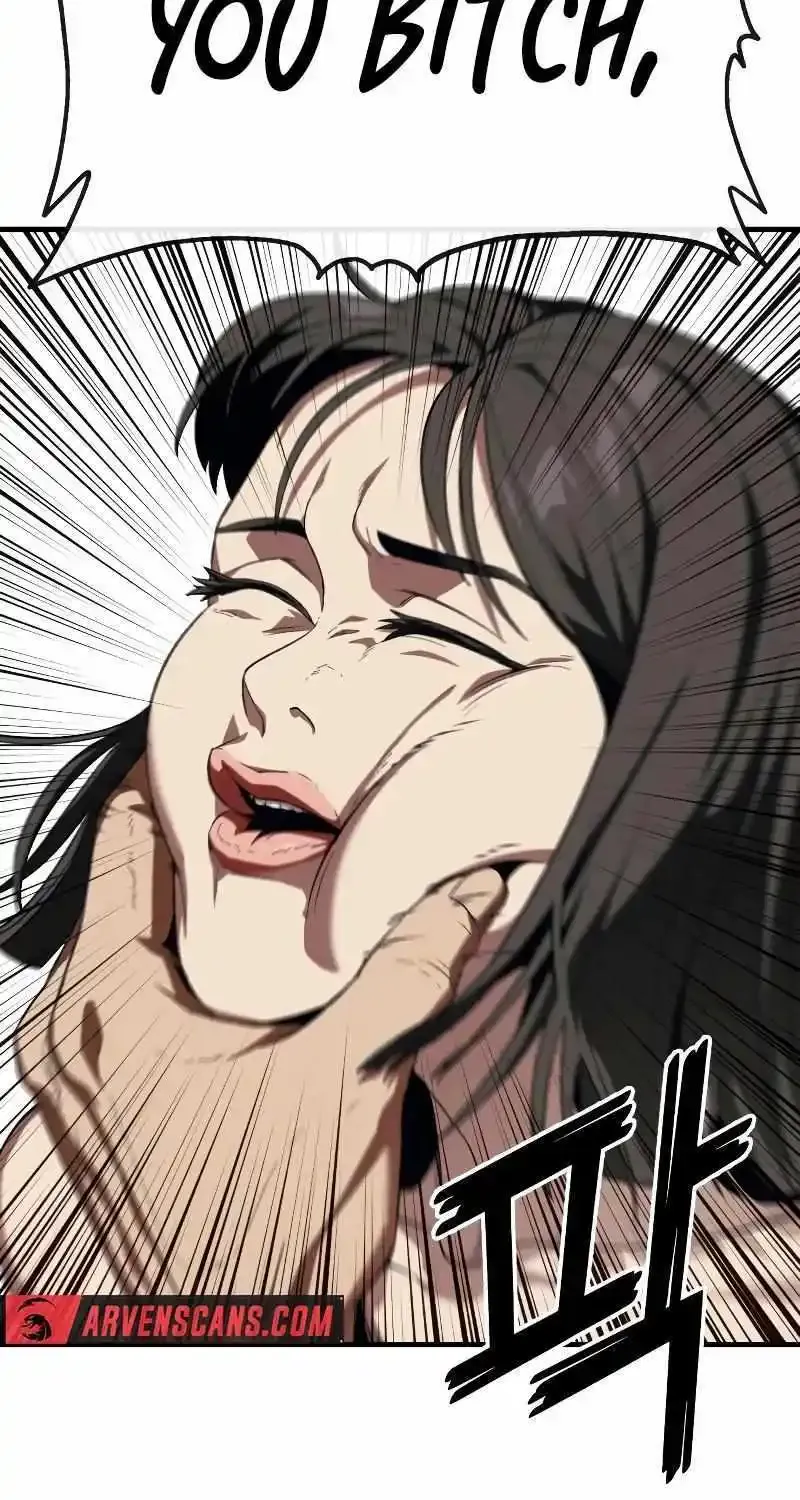Rust Kainu Manga Chapter 13 Page 87