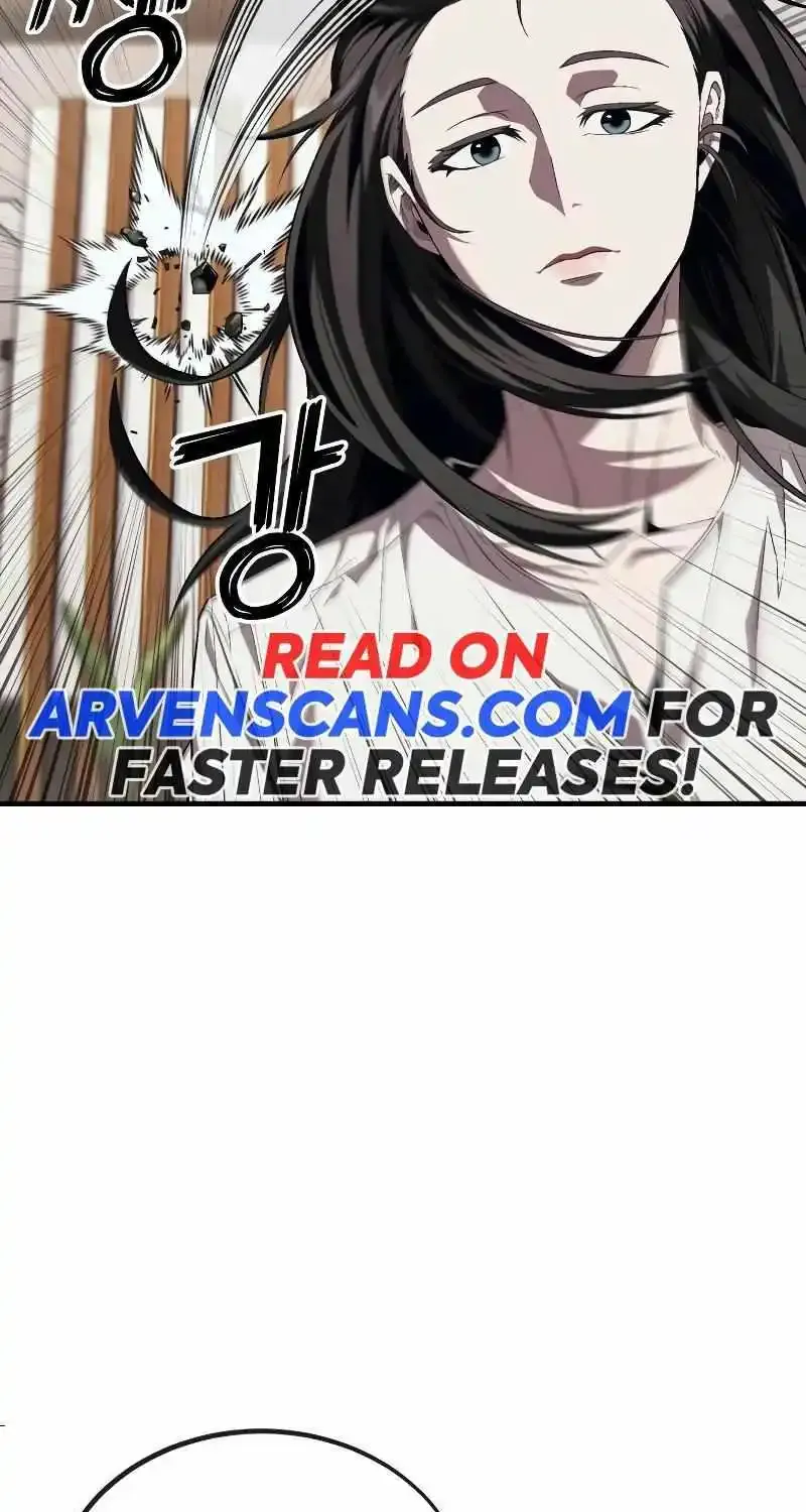 Rust Kainu Manga Chapter 13 Page 93