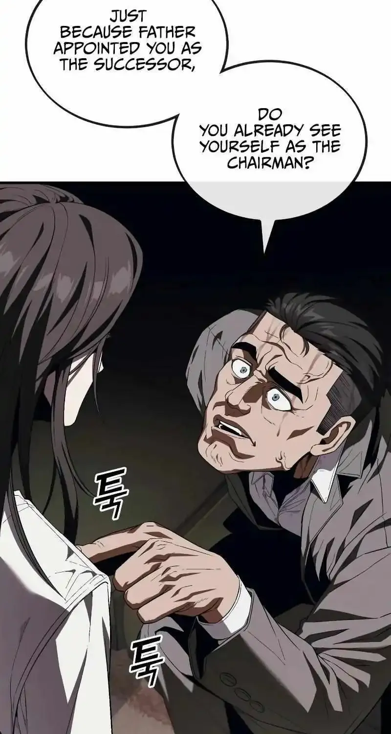 Rust Kainu Manga Chapter 13 Page 94