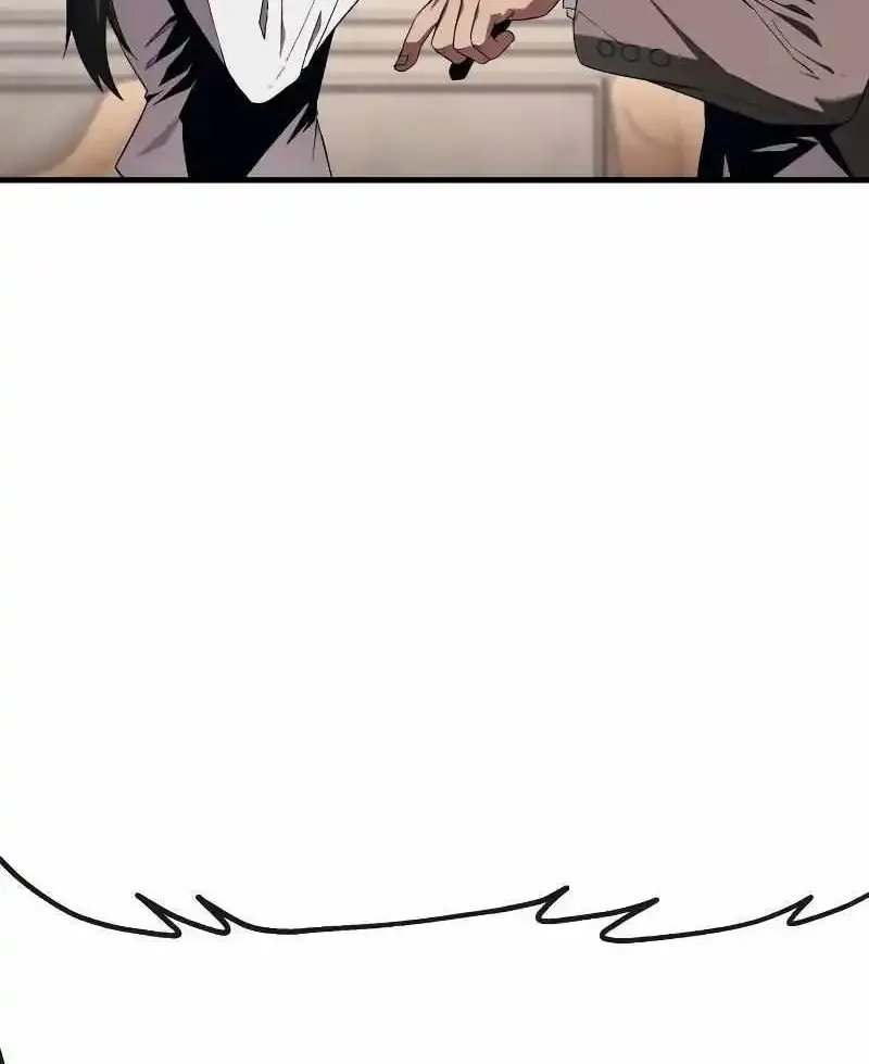 Rust Kainu Manga Chapter 13 Page 101