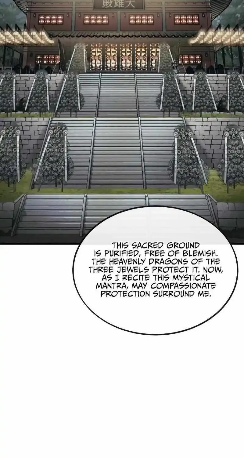 Rust Kainu Manga Chapter 12 Page 5