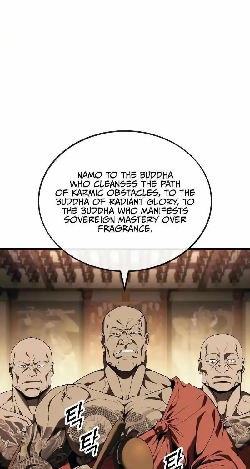 Rust Kainu Manga Chapter 12 Page 7