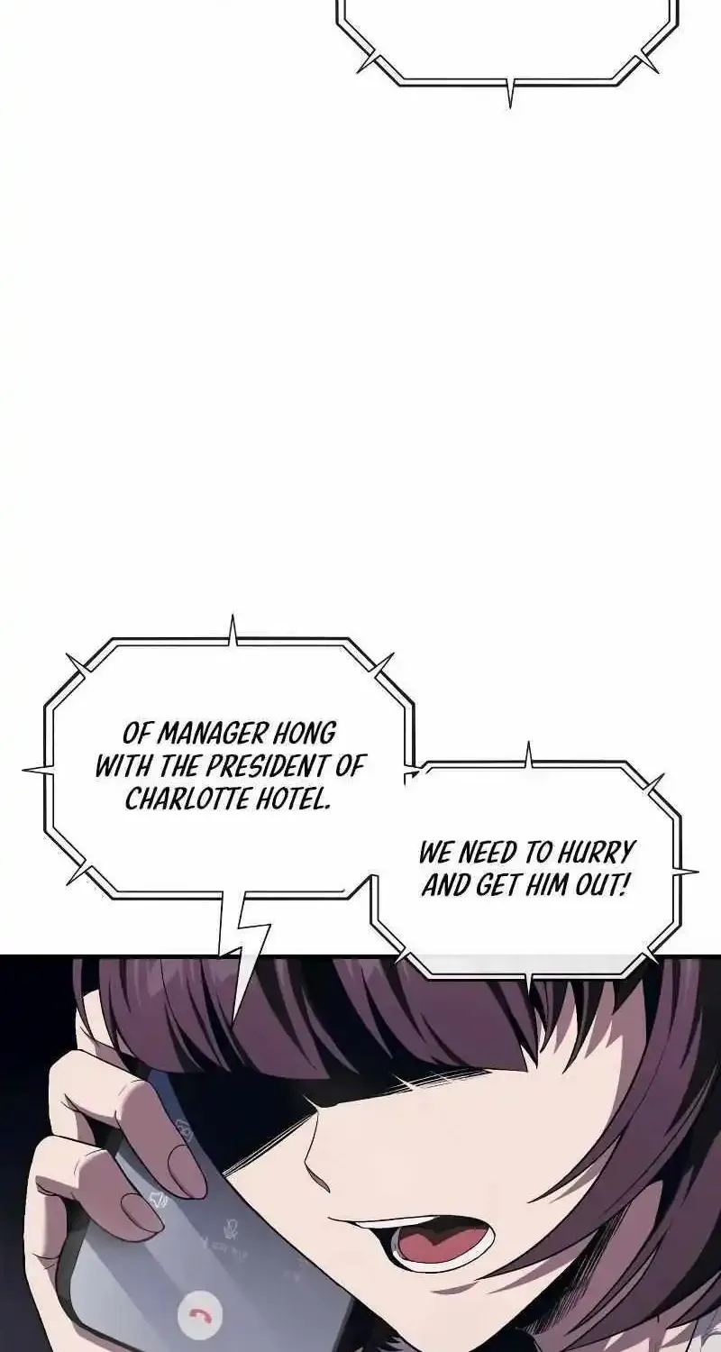Rust Kainu Manga Chapter 12 Page 22
