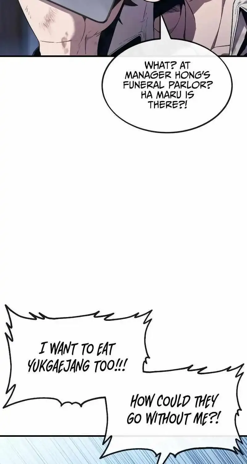 Rust Kainu Manga Chapter 12 Page 23