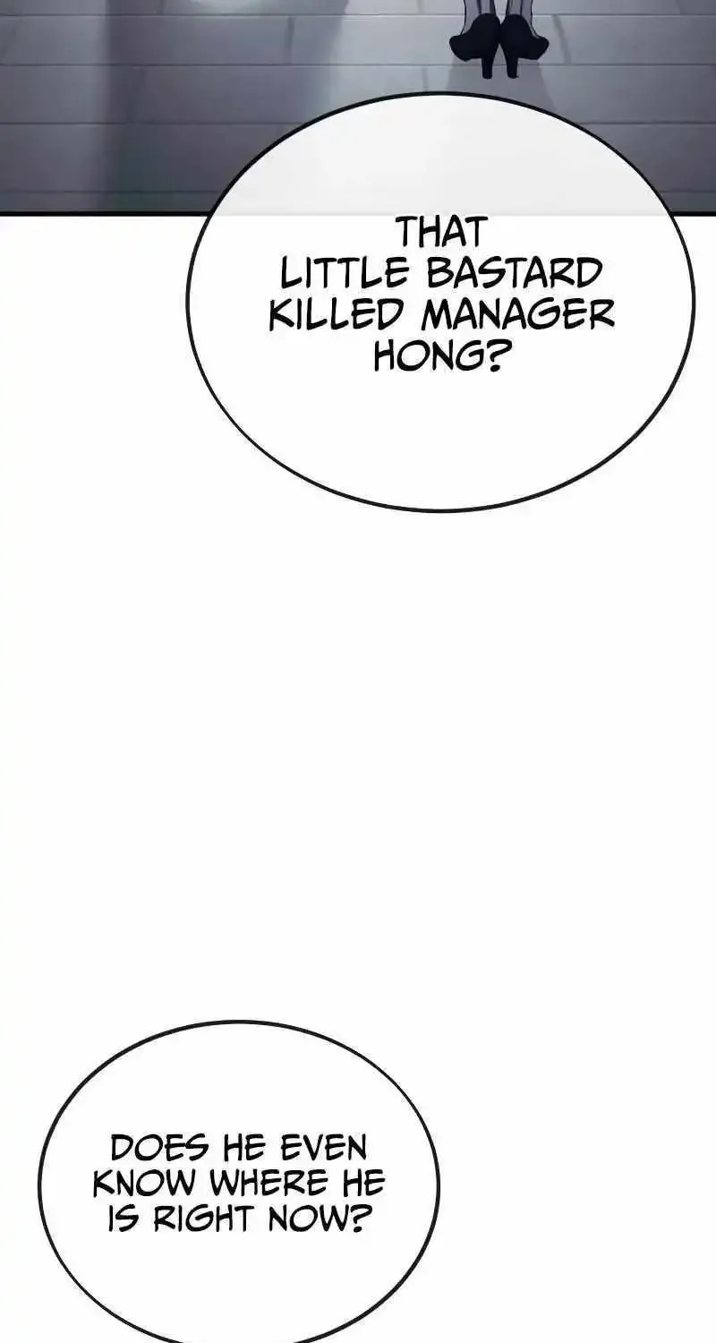 Rust Kainu Manga Chapter 12 Page 29