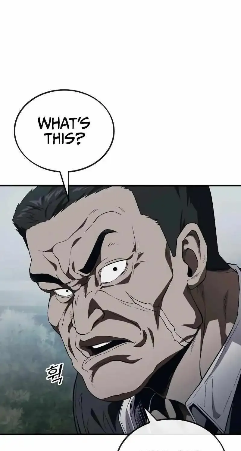 Rust Kainu Manga Chapter 12 Page 43