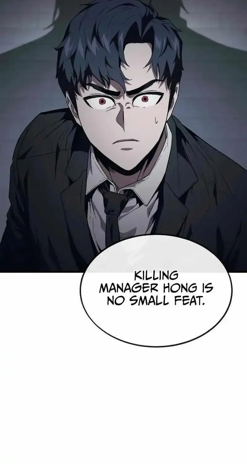 Rust Kainu Manga Chapter 12 Page 48
