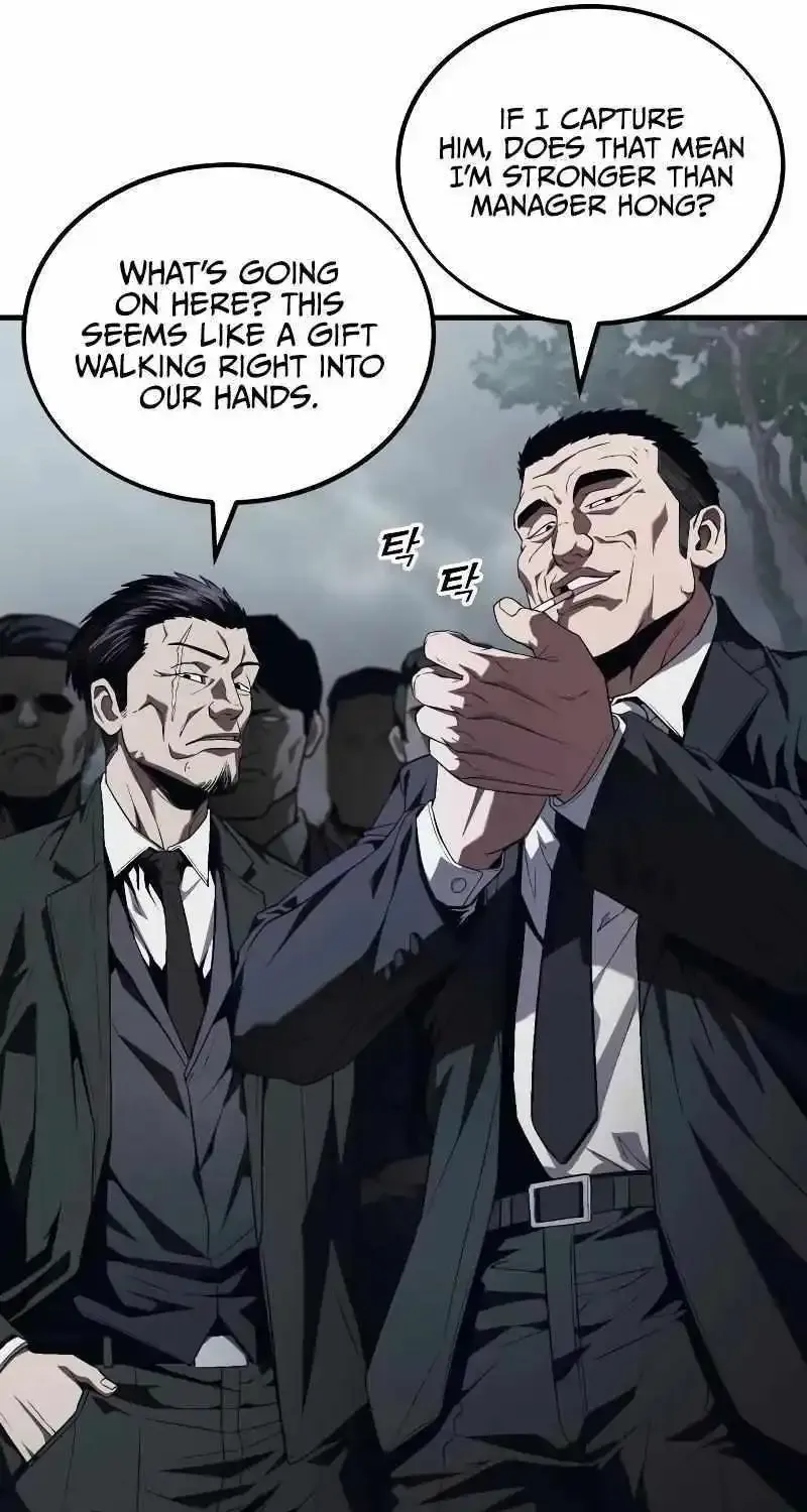 Rust Kainu Manga Chapter 12 Page 53