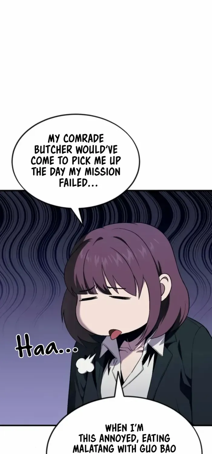 Rust Kainu Manga Chapter 11 Page 86