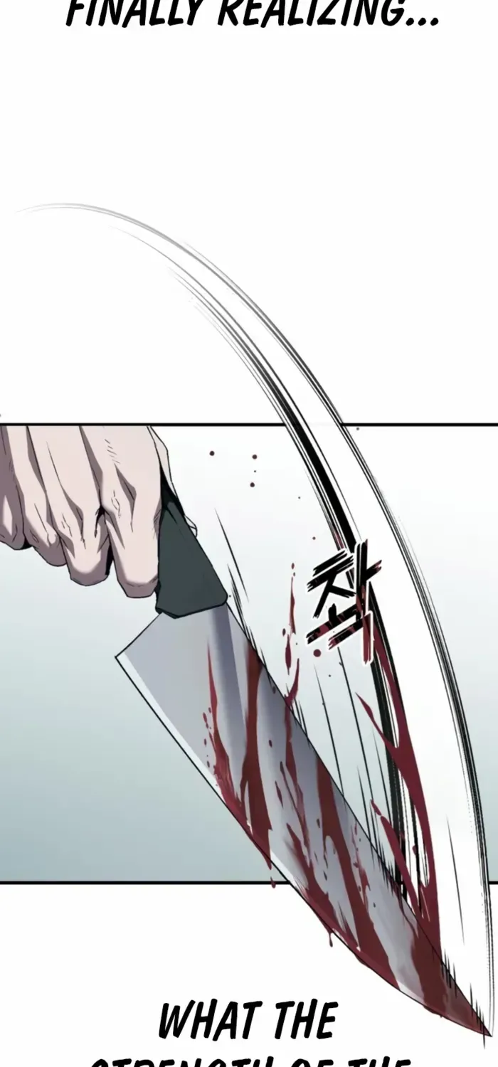 Rust Kainu Manga Chapter 11 Page 109