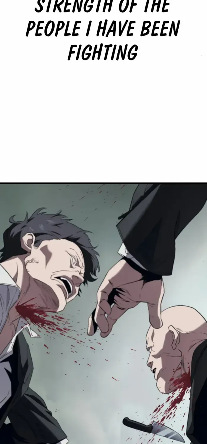 Rust Kainu Manga Chapter 11 Page 110