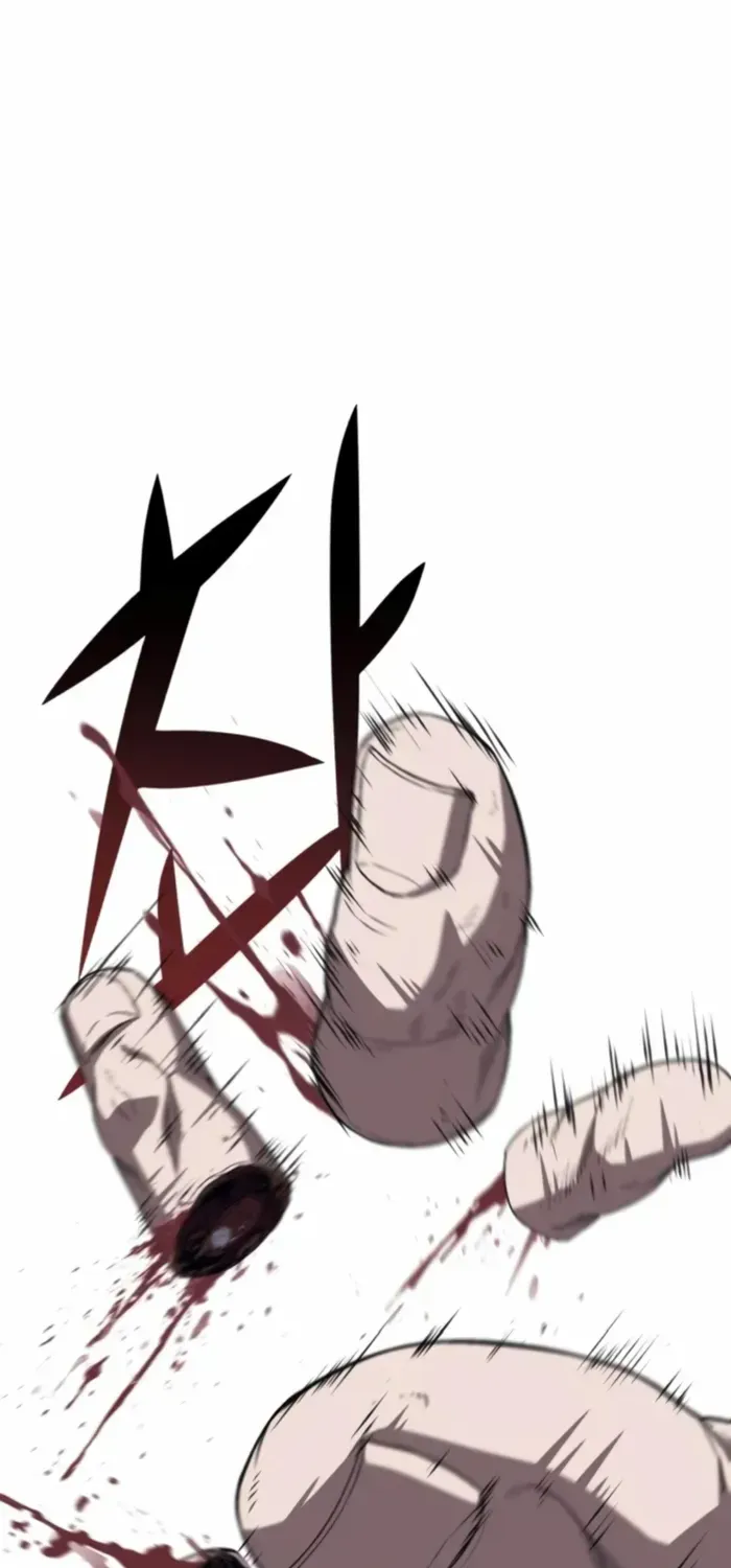 Rust Kainu Manga Chapter 11 Page 116