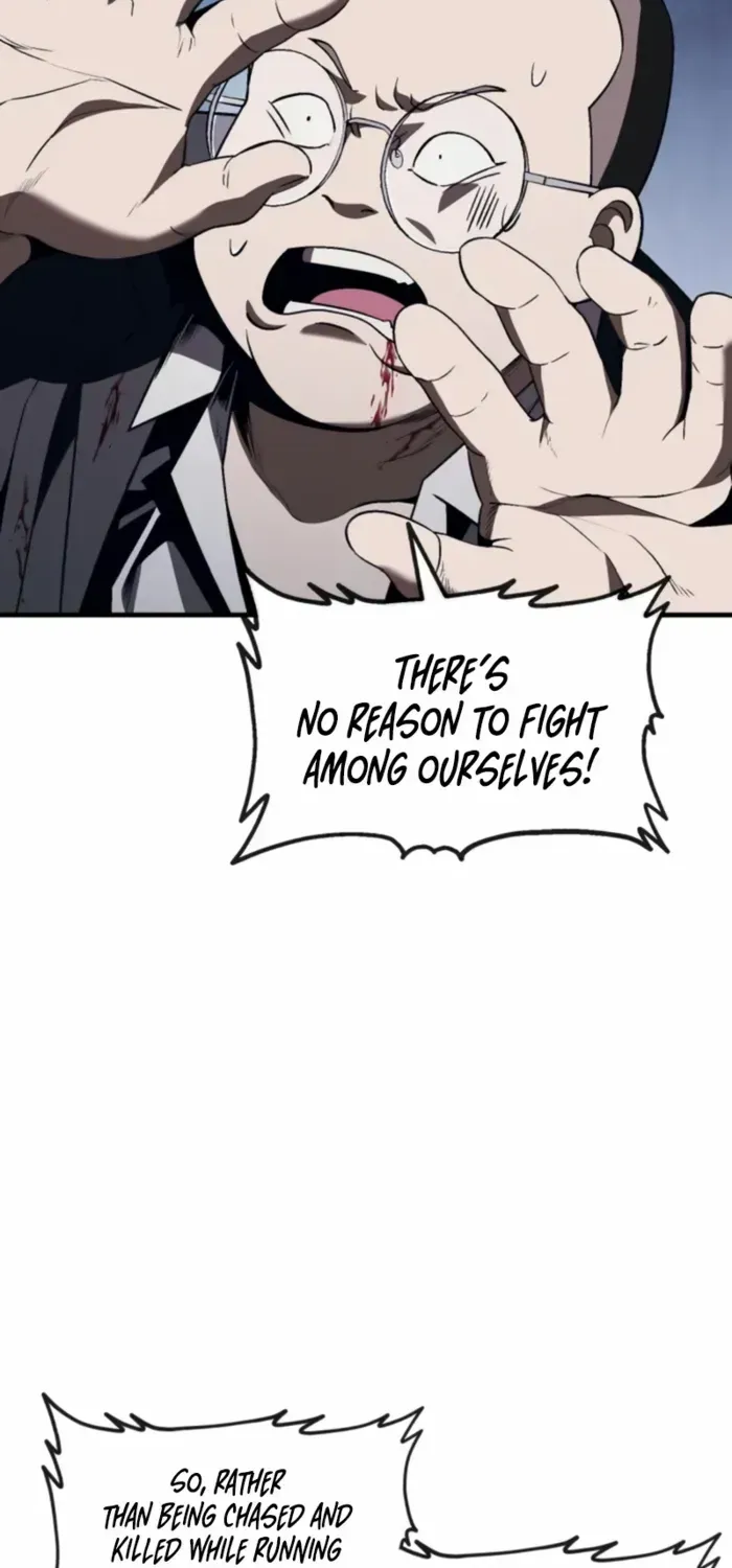 Rust Kainu Manga Chapter 10 Page 29