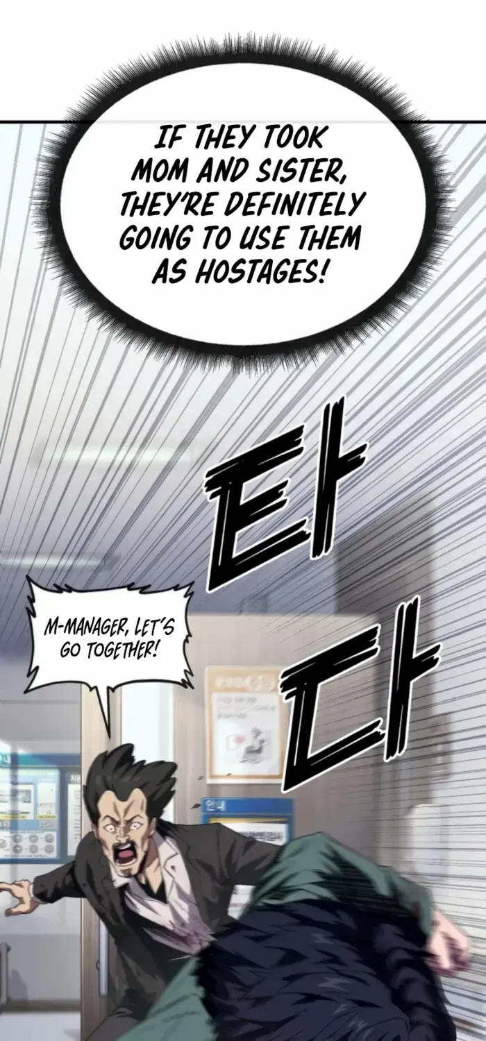 Rust Kainu Manga Chapter 10 Page 72