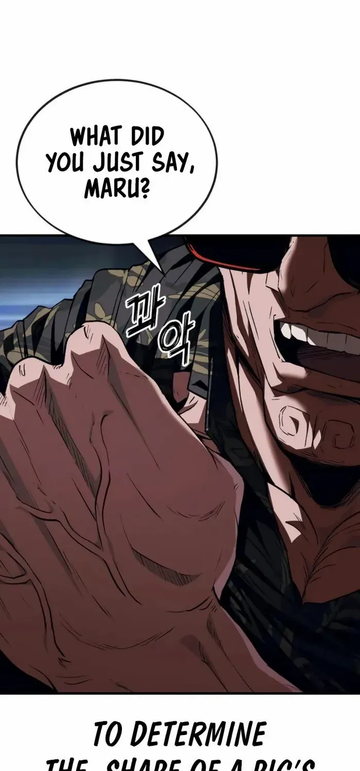 Rust Kainu Manga Chapter 8 Page 1