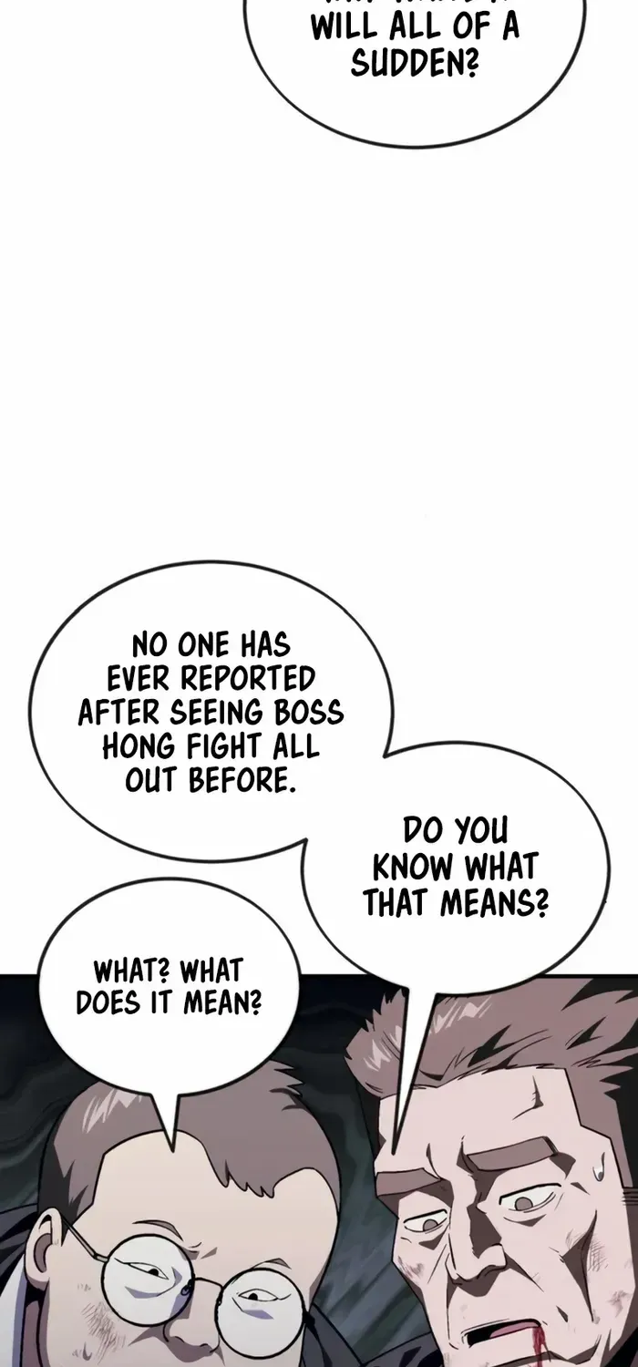 Rust Kainu Manga Chapter 8 Page 16