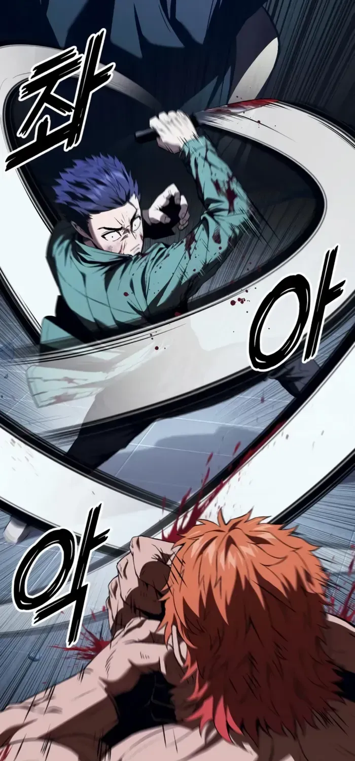 Rust Kainu Manga Chapter 8 Page 82