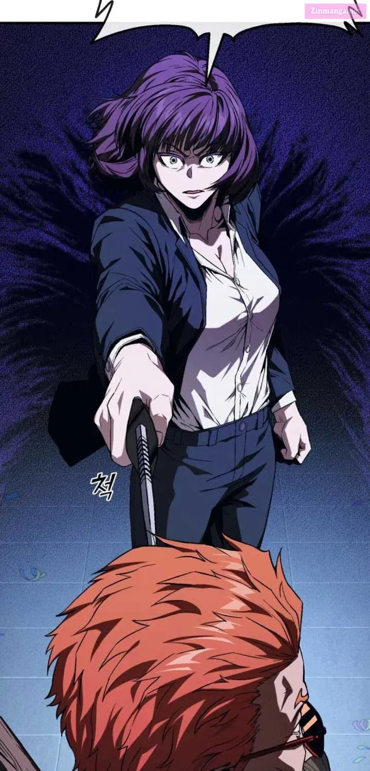 Rust Kainu Manga Chapter 7.1 Page 12