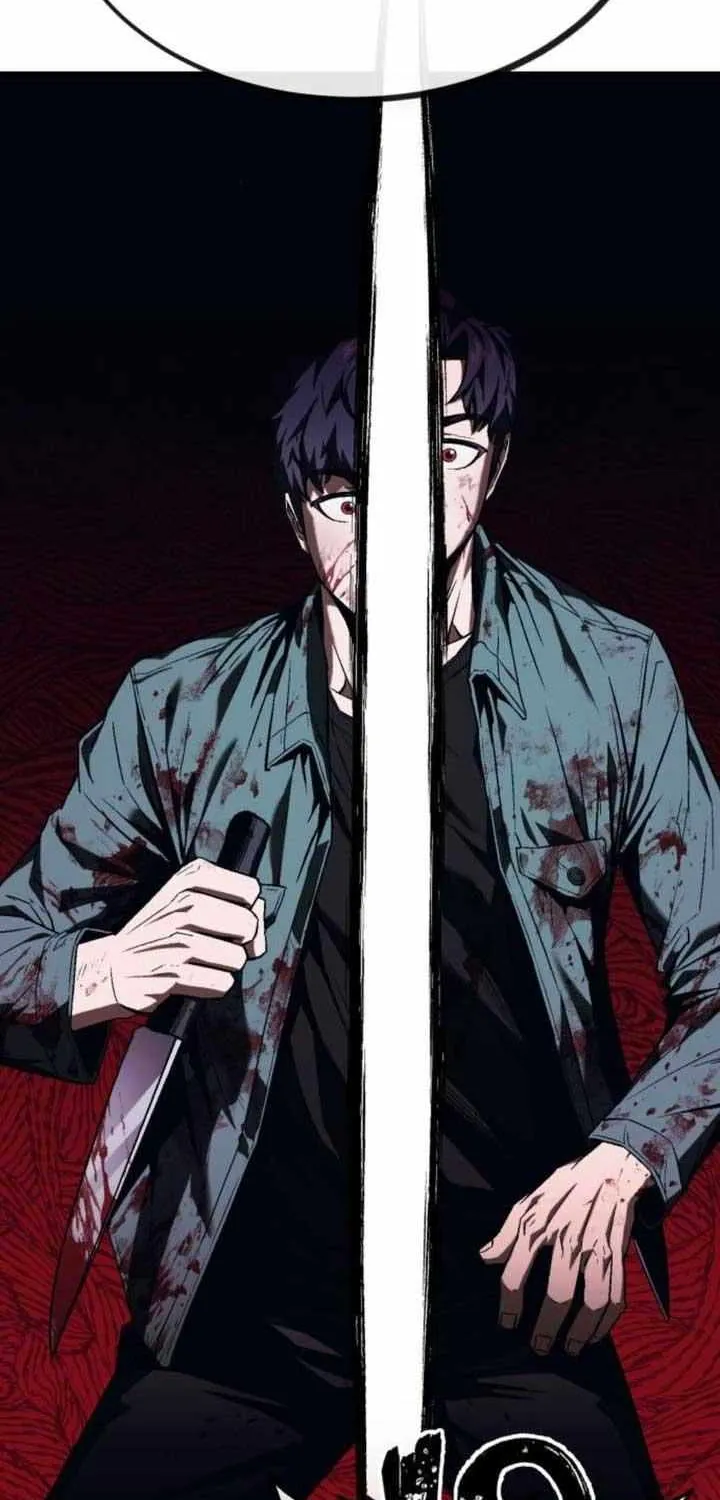 Rust Kainu Manga Chapter 7 Page 31