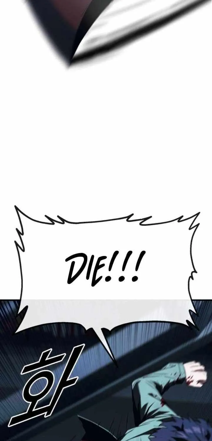 Rust Kainu Manga Chapter 7 Page 116