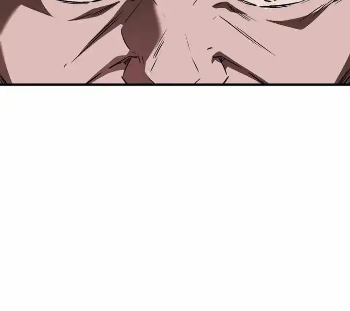 Rust Kainu Manga Chapter 6 Page 12