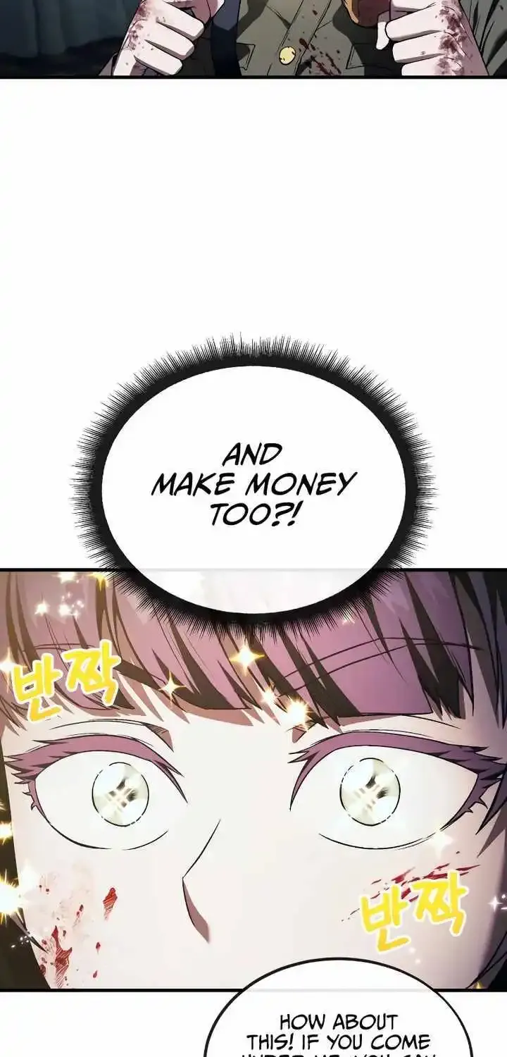 Rust Kainu Manga Chapter 6 Page 26