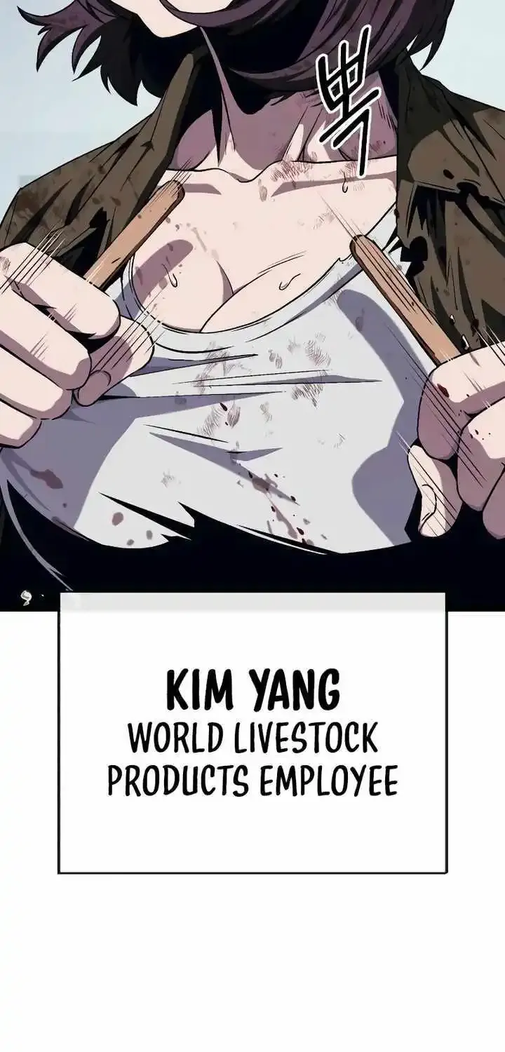 Rust Kainu Manga Chapter 6 Page 40