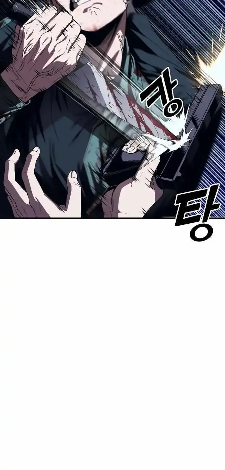 Rust Kainu Manga Chapter 6 Page 45