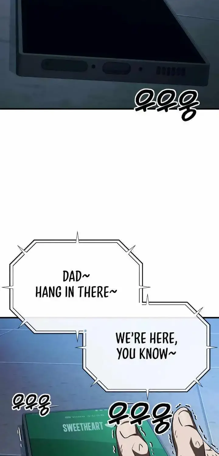 Rust Kainu Manga Chapter 6 Page 51