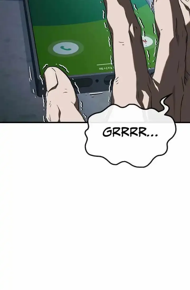 Rust Kainu Manga Chapter 6 Page 52