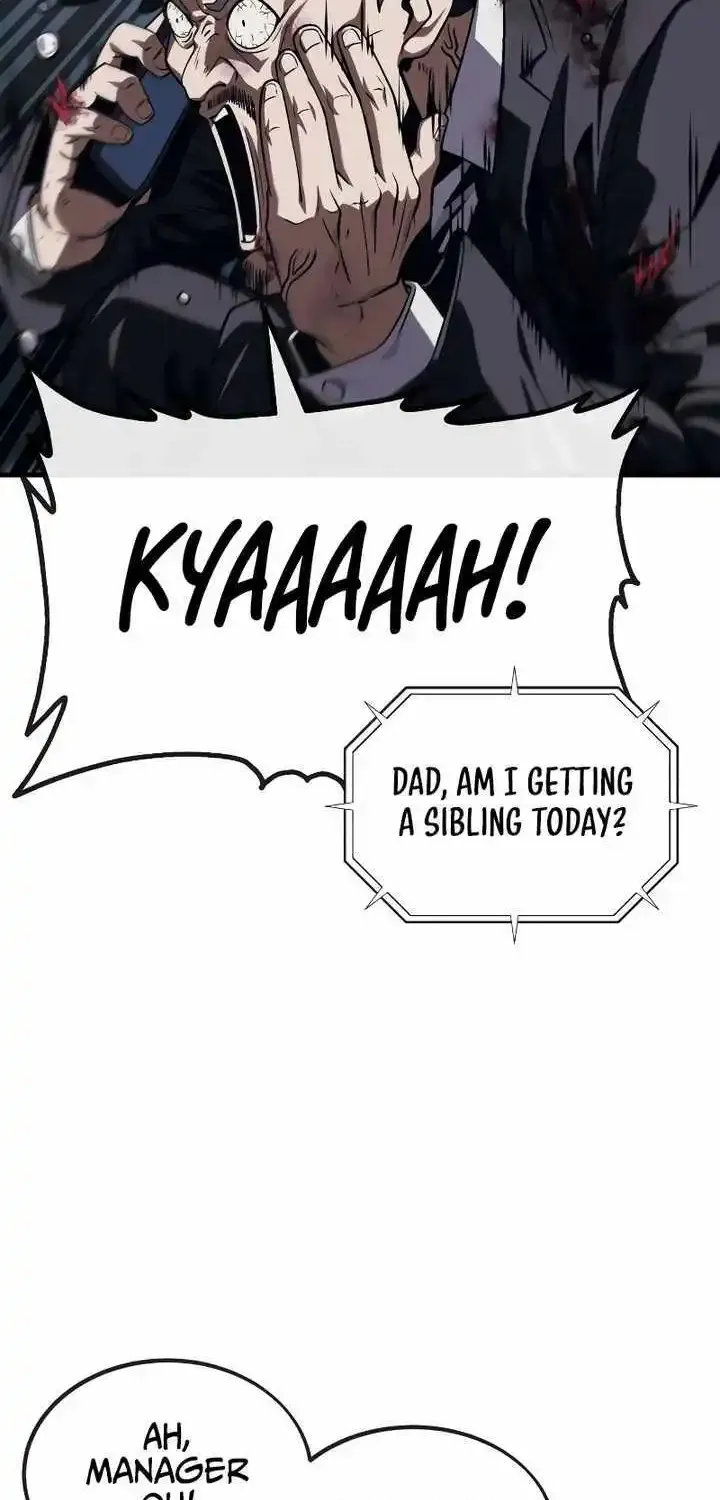 Rust Kainu Manga Chapter 6 Page 59